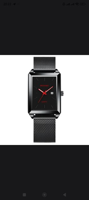 Часы кварцевые ультратонкие