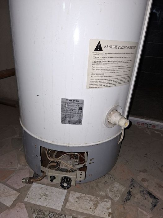 Аристон модел :SGA 200 R