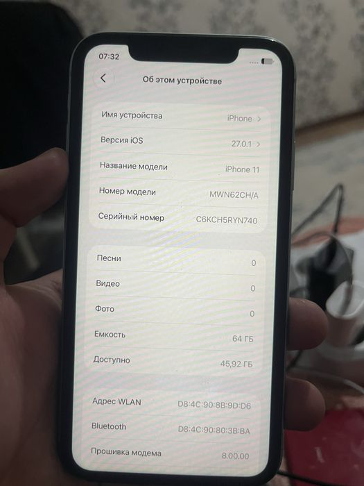 Iphone 11 64gb 92%
