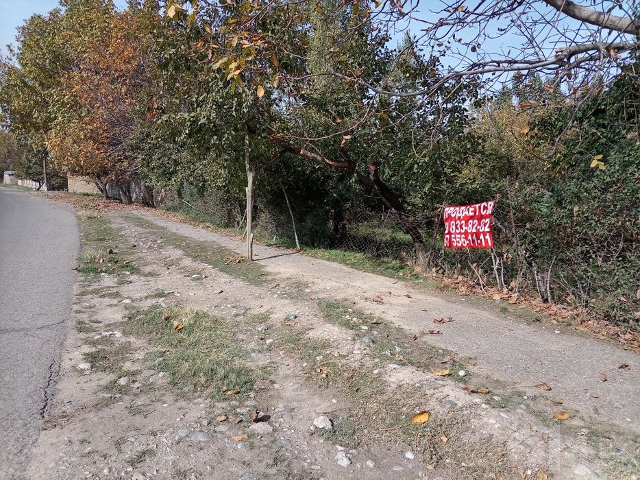 Uchastka yer sotiladi