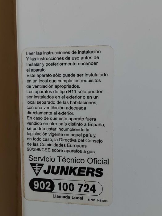 Газов бойлер-котел Junkers стенен-работещ