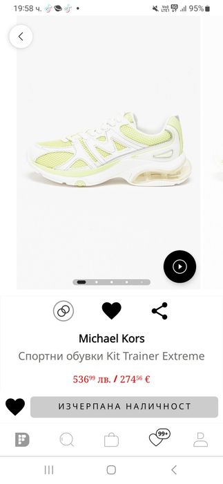 Michael kors,спортни обувки Kit Trainer Extreme нови от естествена кож