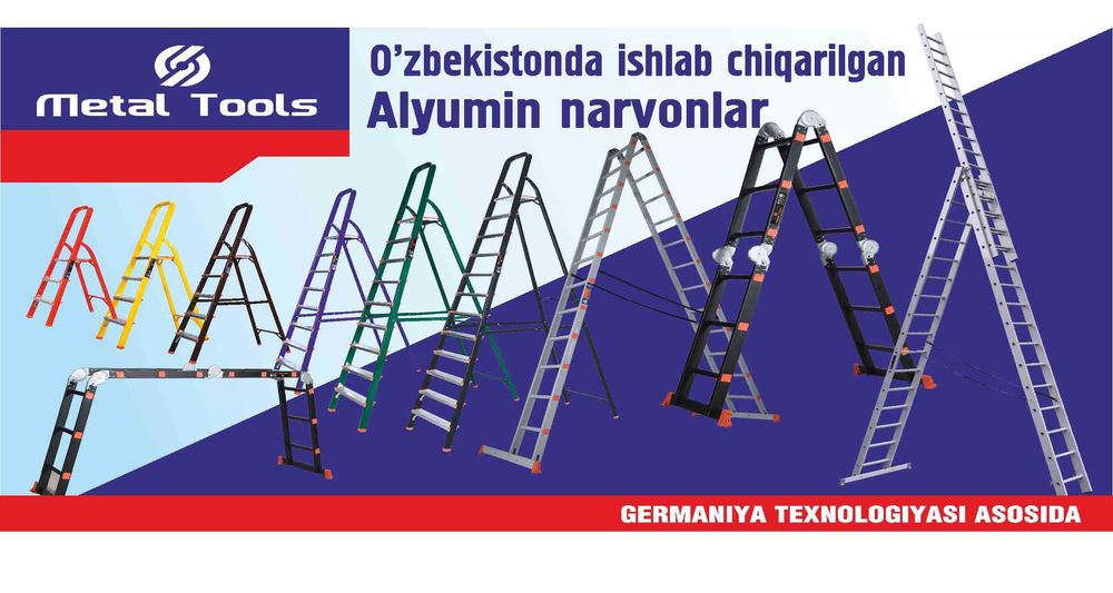 Алюминиевая лестница стремянка нарвон  - ОТ ПРОИЗВОДИТЕЛЯ !