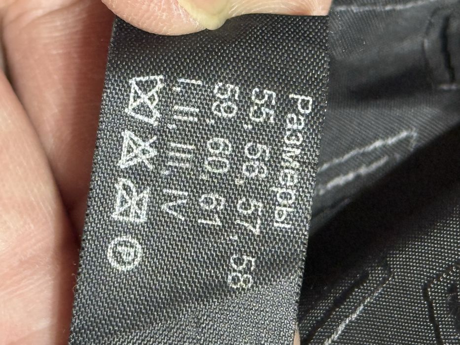 Норковая шапка - Боярыня