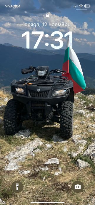 Атв Suzuki kinquad 700