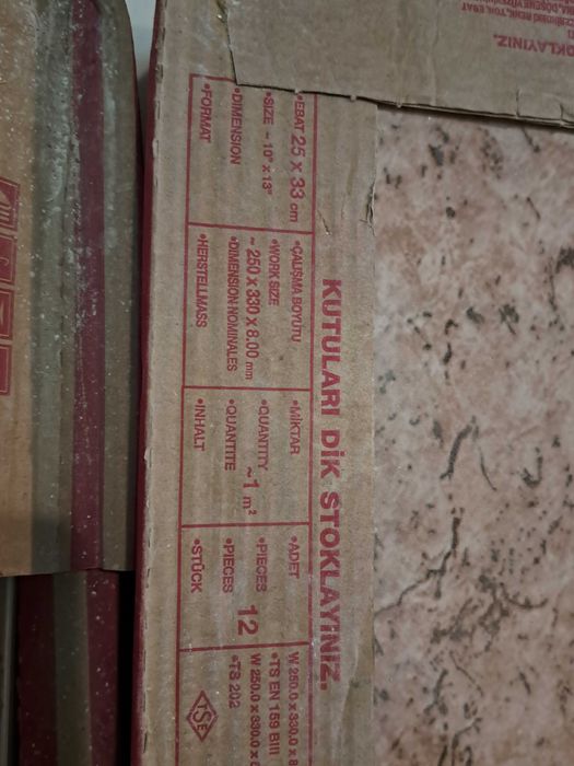 Турски плочки 25/33 см.