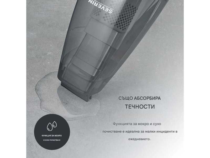 Безкабелна Ръчна Прахосмукачка SEVERIN HV 7146