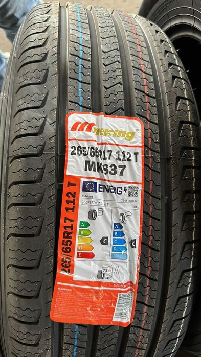 Шины 265/65-17 Milleking