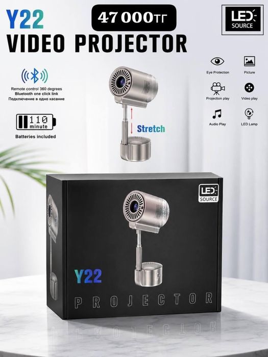 Планшет 17 PRO MAX