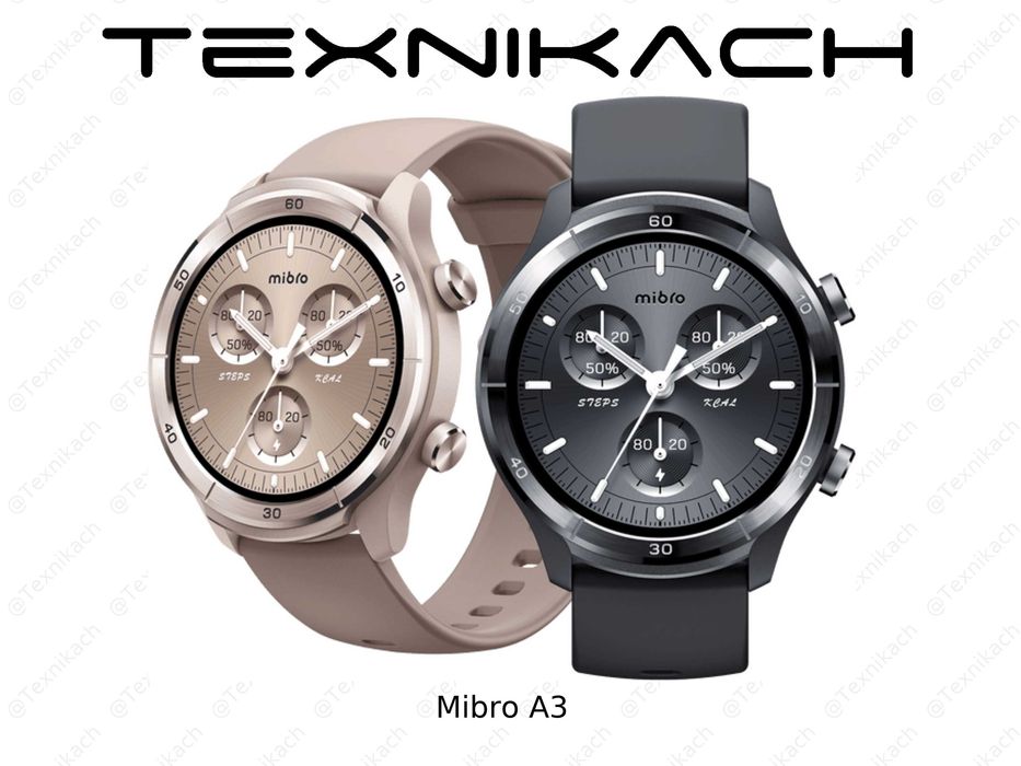 Mibro A3 Доставка бесплатно