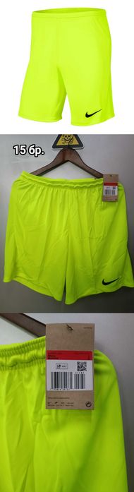 Маркови дрехи на едро Nike Adidas Puma