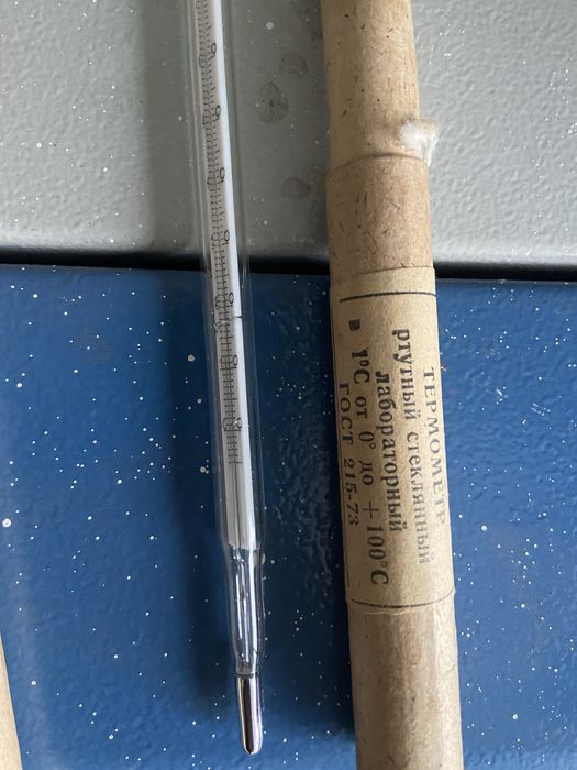 Термометры лабораторные