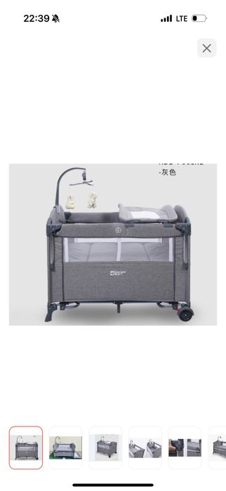 Продам манеж кровать в отличном состояний