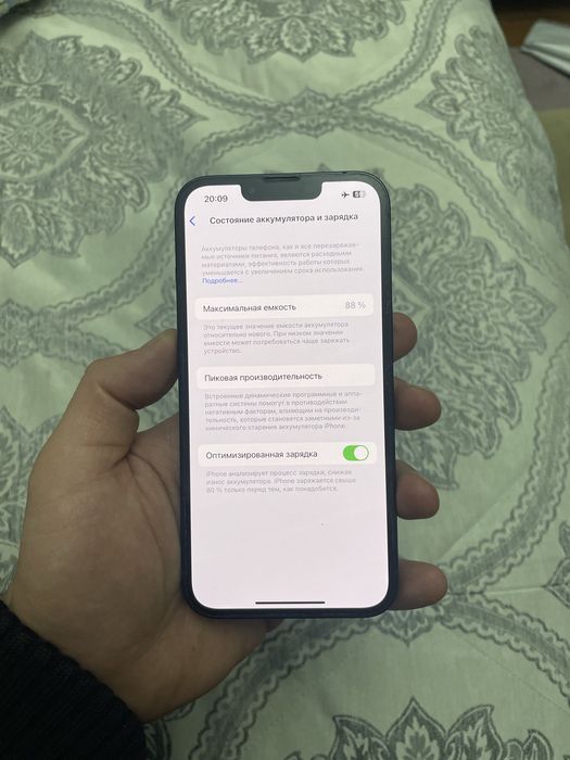 Iphone 13 88% 128gb