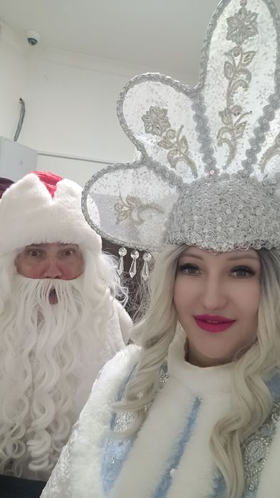 Дед Мороз и Снегурочка