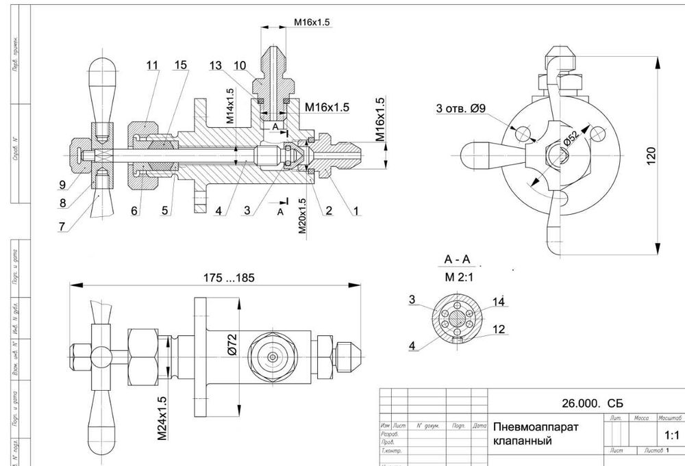 AutoCAD Solidworks  dasturida chizmalar (чертеж) xizmati.