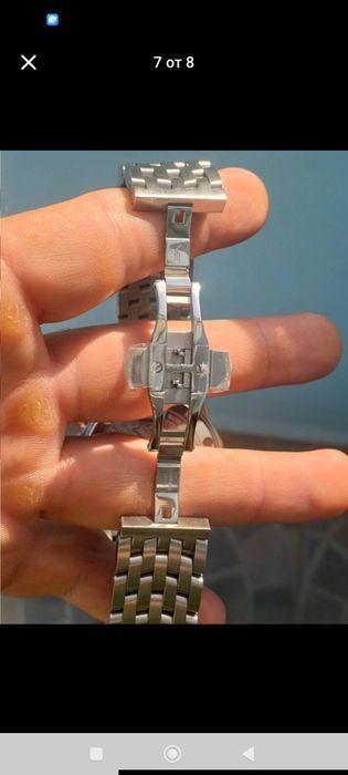 Vostok Europe. ROCKET N1