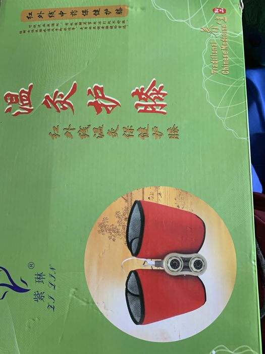 Физиотерапия для ног, Китай