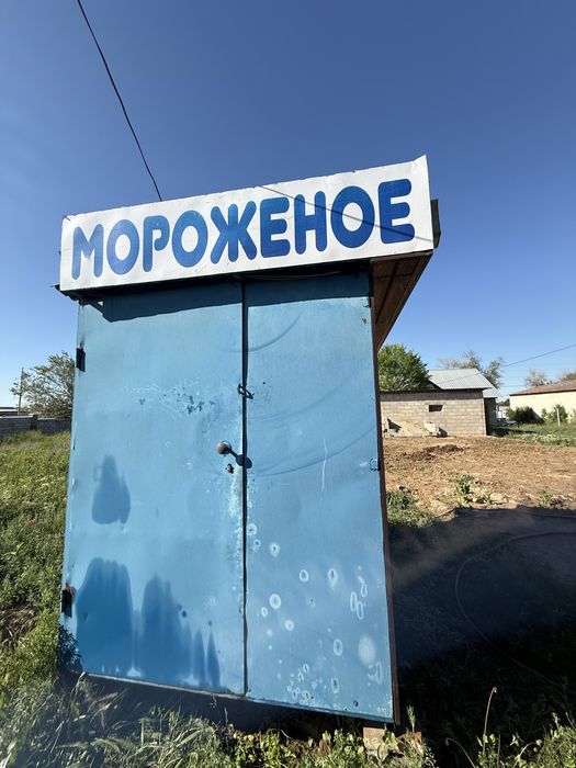 Киоск для продаж мороженого и тд