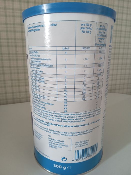 Fresubin протеиновый порошок