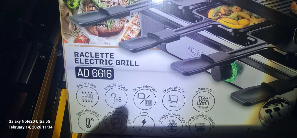 Raclette Electric Grill AD 6616 Alder