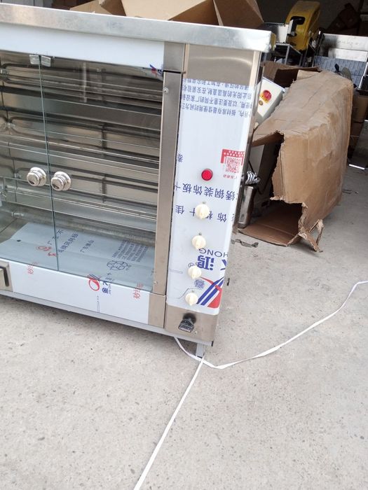 Gril aparat grill sifati zur