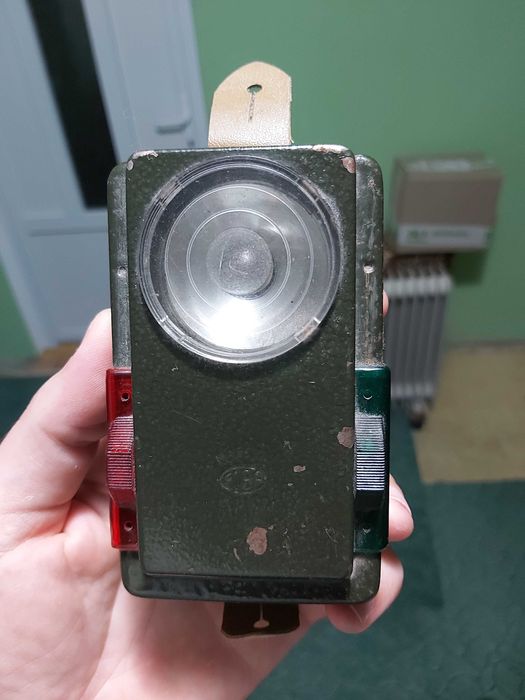 Lanterna de semnale  Militara /CFR