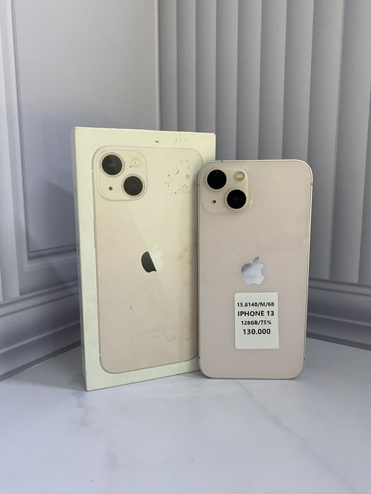 Iphone 13 128gb