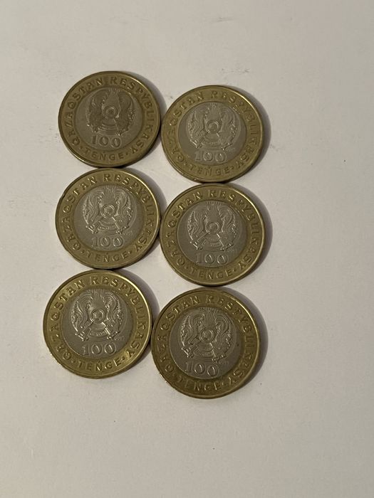 Коллекционные монеты