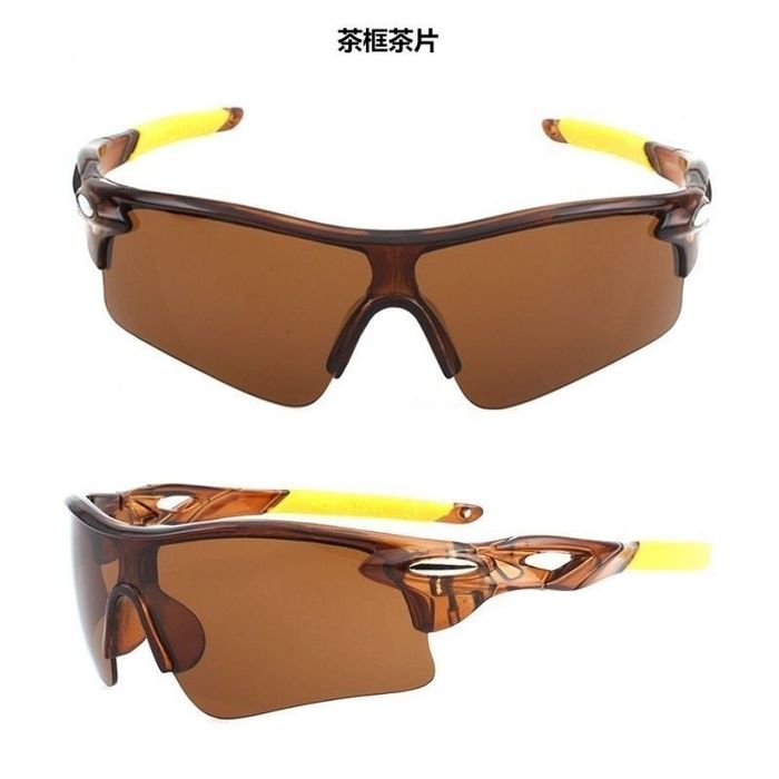 Отличные спортивные очки