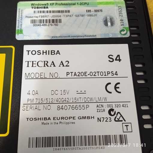 Ноутбук Toshiba винтаж