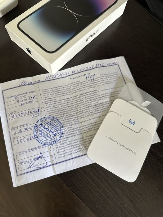 Айфон 14 про макс 128 iphone 14 pro max