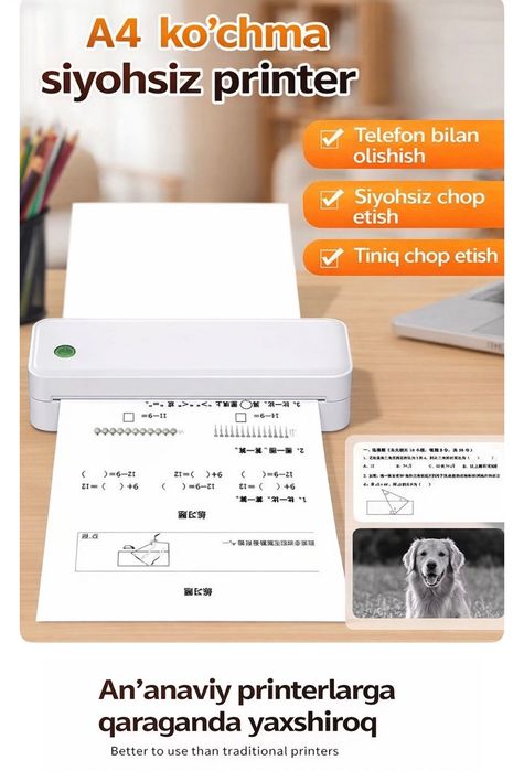 Termal siyohsiz printer