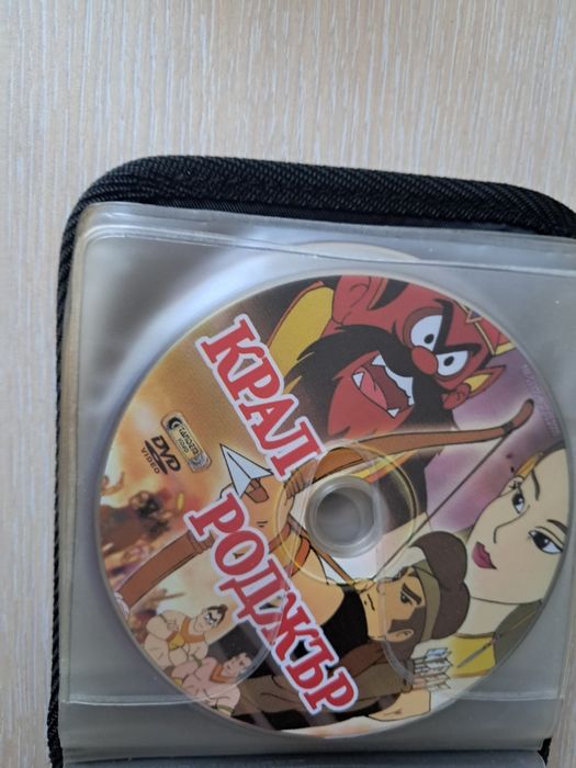 Филми на DVD и blue-ray