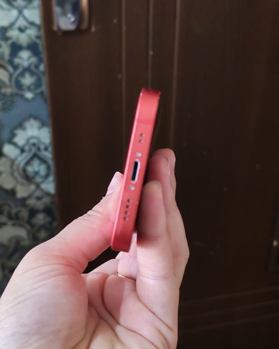 Iphone 12 mini ideal