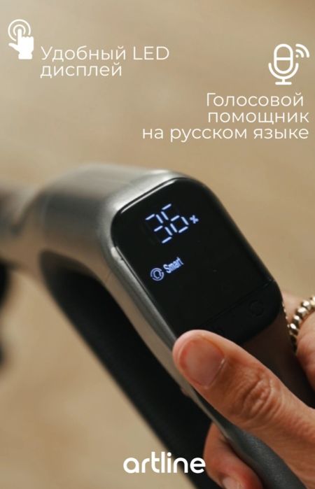 Пылесос 4в1 продам хороший состояние