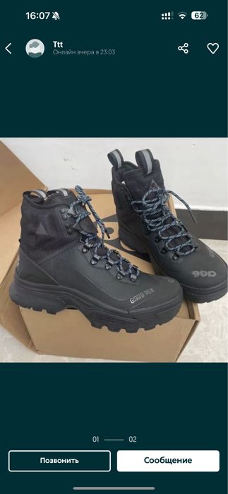 Продаю ботинки ACG Gortex 44 28cm