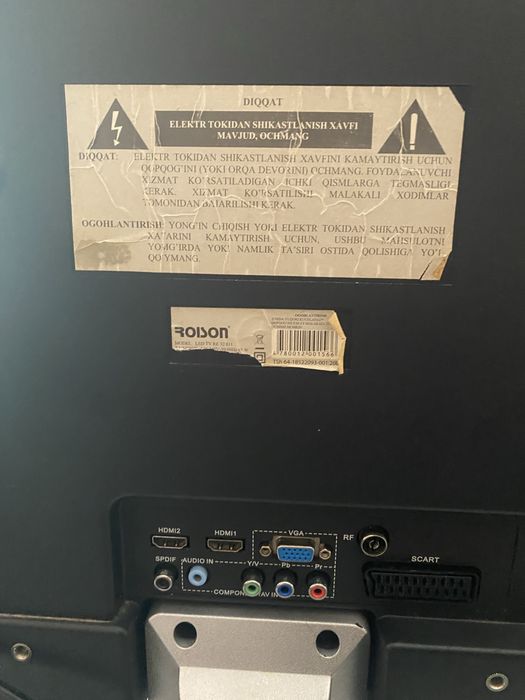 Телевизор Roison. 32 диагональ