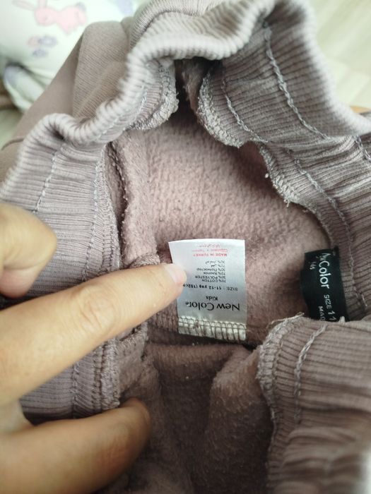 Спортивка зимние