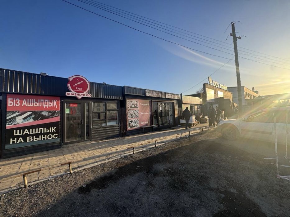 Торговый контейнер