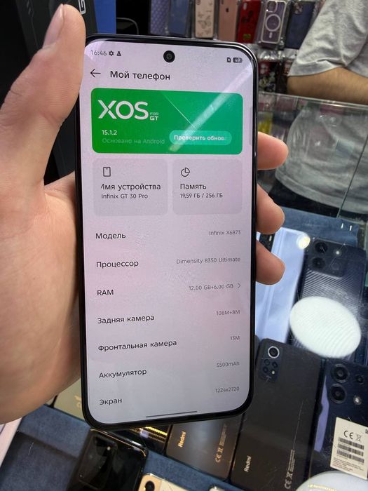 Infinix GT30PRO Pubg uchun