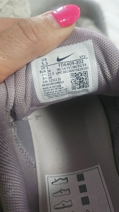 Дамски маратонки Nike