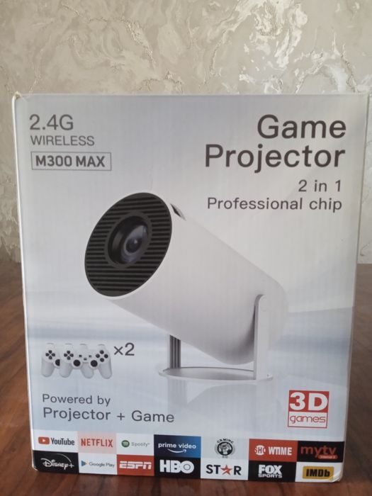 Video prorektor game