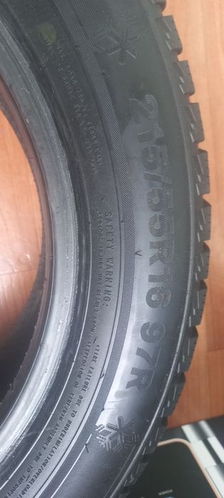 Продаётся резина Triangle Snowlink.