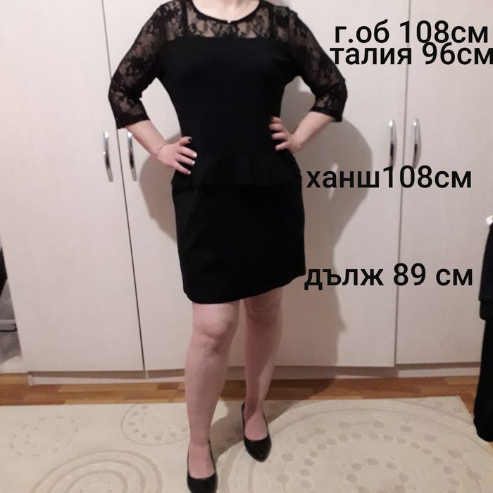 Официални рокли свадбенни рокли