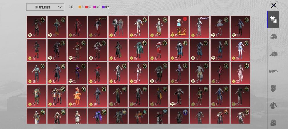 Продам аккаунт Pubg Mobile