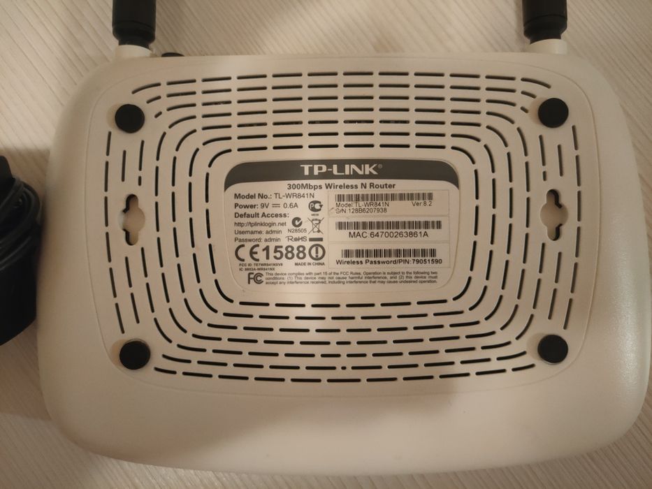 Ruter cu reglaj de putere transmisa Tp link. Trimit prin olx!