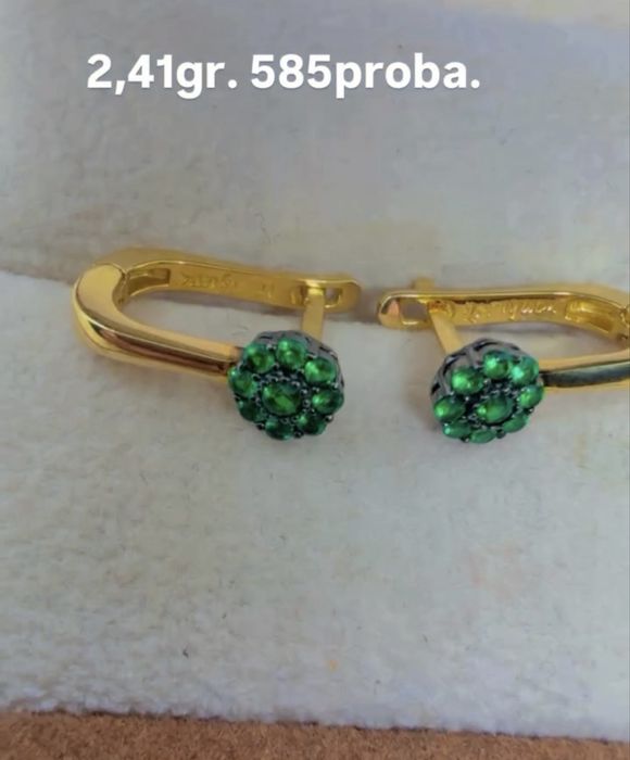 Elegantniy sergi 2,41gr, 585proba.