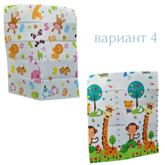 Сгъваемо килимче за игра 120х180см. или 180х200см.
