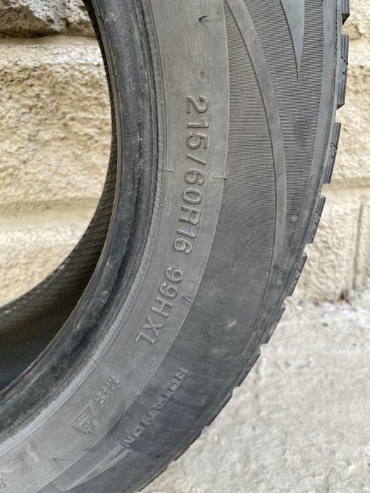 Резина,шина.одиночка